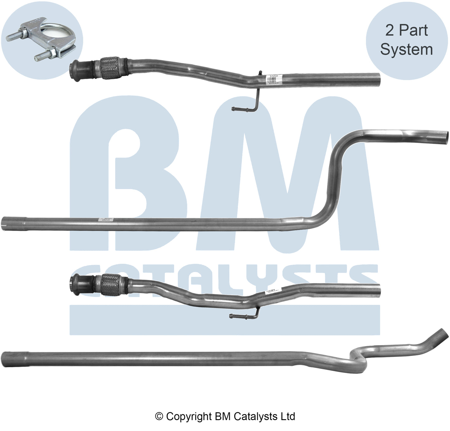 Verbindungsrohr für PEUGEOT 207 1.6L Diesel | Euro 5 | OEM: 1717SV