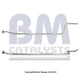 Verbindungsrohr für PEUGEOT 207 1.4L Benzin | Euro 4 | OEM: 1717NR