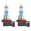 Autoteile 2x H11 12V 55W PGJ19-2 NIGHT BREAKER® 220 +220% 2 St. OSRAM bei Autoteile TRUST