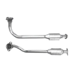 Autoteile BM CATALYSTS Homologiert Benzin Kat für FORD ESCORT 1.6L Benzin | Euro 2 | OEM: 1012217 bei Autoteile TRUST